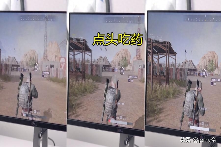 绝地求生辅助技巧_绝地求生辅助功能_绝地求生辅助教程
