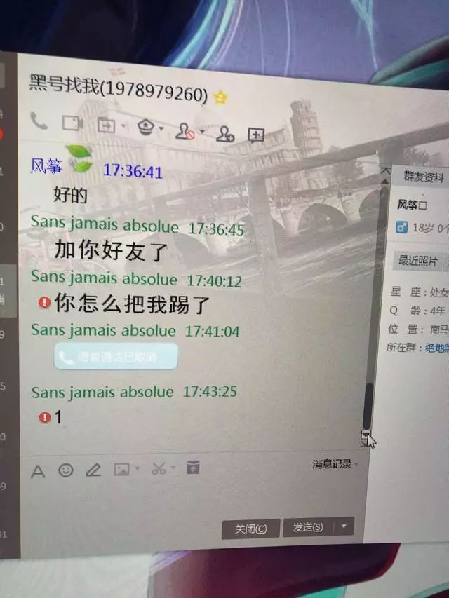 黑号卡盟_lol黑号卡盟_cf黑号低价卡盟