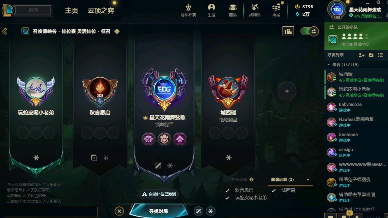 无畏契约手游下载_无畏契约充值_无畏契约外挂卡盟
