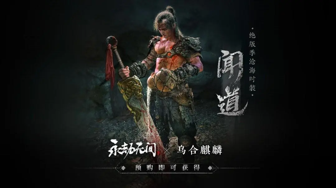 无畏契约充值_无畏契约手游下载_无畏契约外挂卡盟