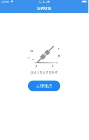 吃鸡辅瞄是什么_吃鸡里辅助瞄准开着好还是不好_吃鸡自瞄辅助