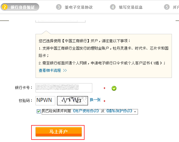游戏辅助卡盟_金铲铲辅助卡盟_辅助卡盟