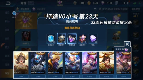 小号卡盟网_穿越火线小号卡盟_CF小号卡盟
