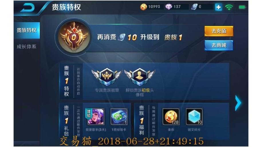 穿越火线小号卡盟_小号卡盟网_CF小号卡盟