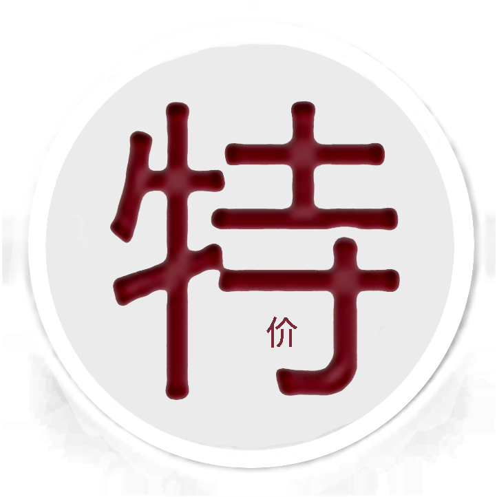 游戏辅助卡盟_辅助卡盟全网最低价稳定卡盟_辅助卡盟