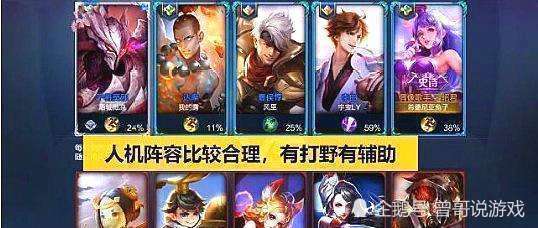 永劫无间黑号_steam永劫无间黑卡_永劫无间黑号卡盟