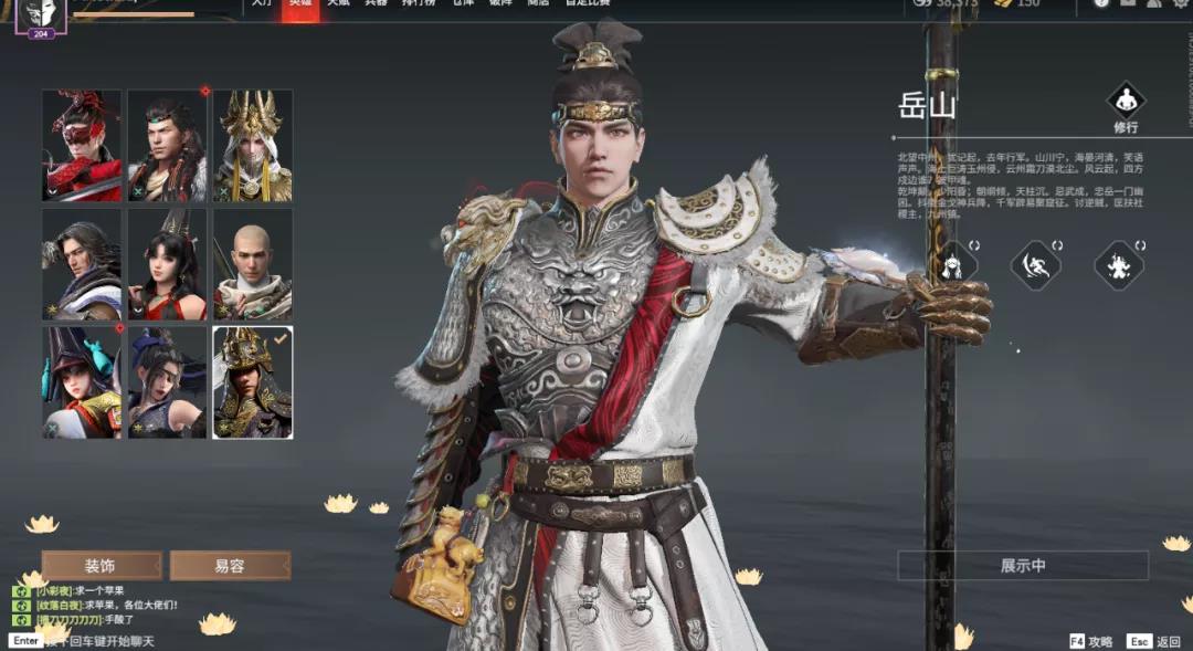 永劫之间辅助_辅助永劫无间_永劫辅助