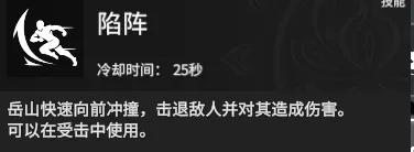 辅助永劫无间_永劫之间辅助_永劫辅助