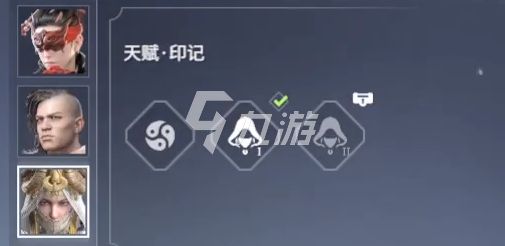 辅助永劫无间_永劫辅助_永劫辅助官网