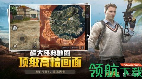 吃鸡里辅助瞄准是什么_吃鸡自瞄辅助_吃鸡里辅助瞄准开着好还是不好