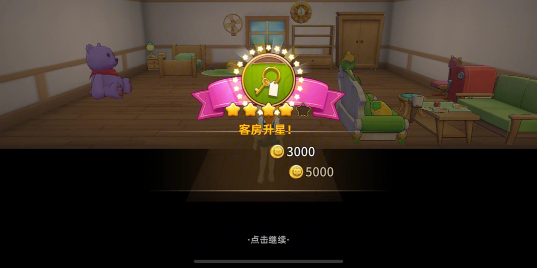 手游吃鸡透视辅助_吃鸡透视辅助_吃鸡透视辅助软件
