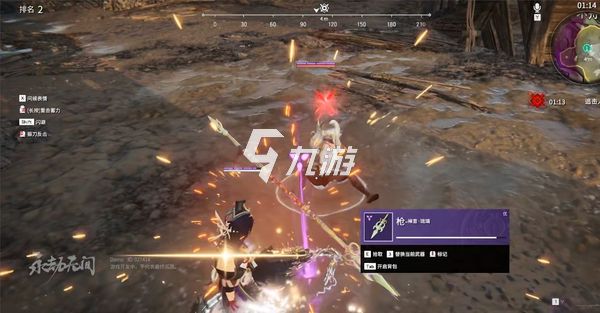 永劫无间自动振刀辅助封号吗_永劫无间振刀以后怎么连招_永劫无间振刀辅助怎么用