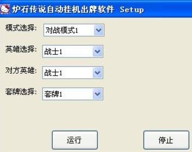绝地求生外挂_绝地求生外挂_绝地求生外挂