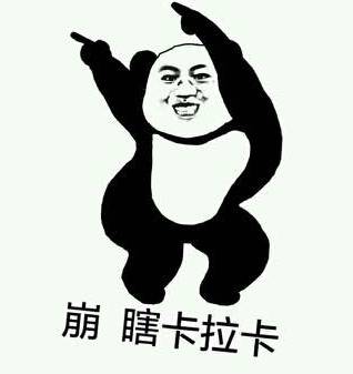 绝地求生外挂_绝地求生外挂_绝地求生外挂