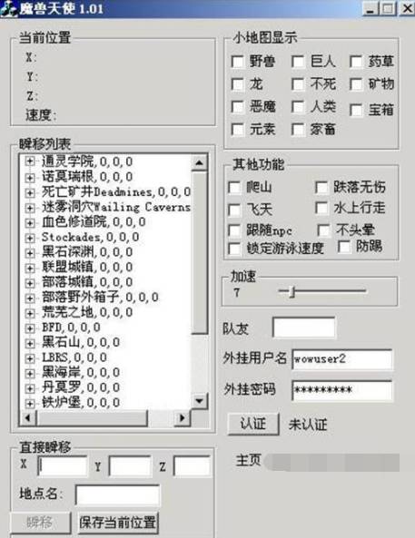 绝地求生外挂_绝地求生外挂_绝地求生外挂