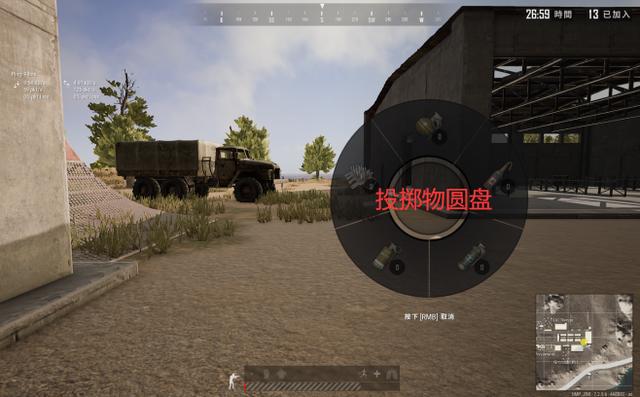 绝地求生辅助用处_绝地求生辅助下载地址_用处求生绝地辅助是什么