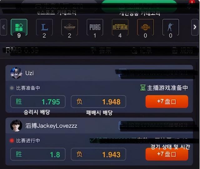无畏契约国服下载_无畏契约游戏多少钱_无畏契约外挂