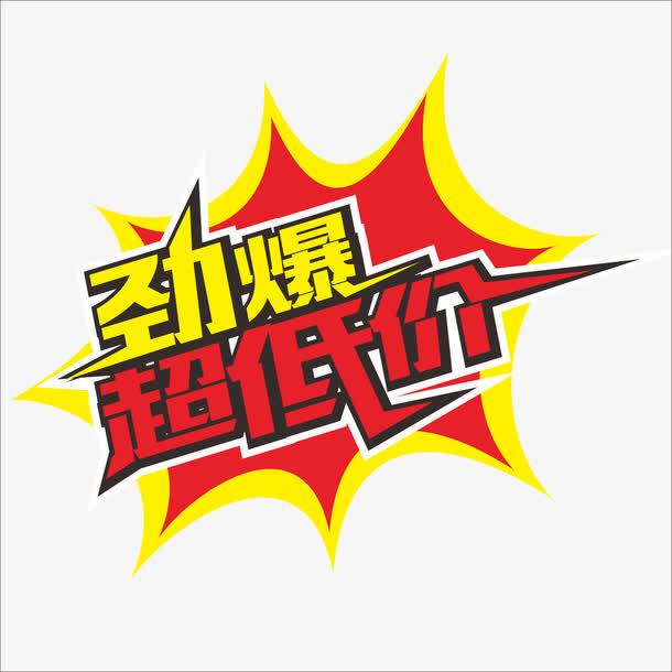低价辅助卡盟网_低价辅助卡盟_低价辅助卡盟平台