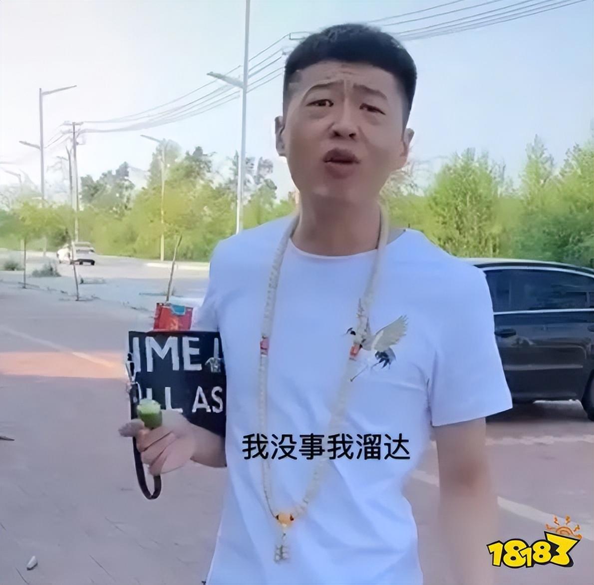 无畏契约外挂_无畏契约游戏多少钱_无畏契约充值