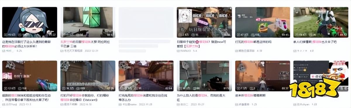无畏契约外挂_无畏契约游戏多少钱_无畏契约充值