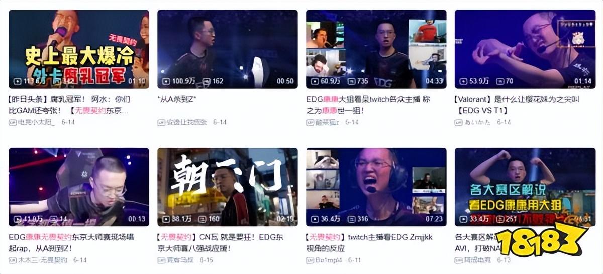 无畏契约充值_无畏契约游戏多少钱_无畏契约外挂