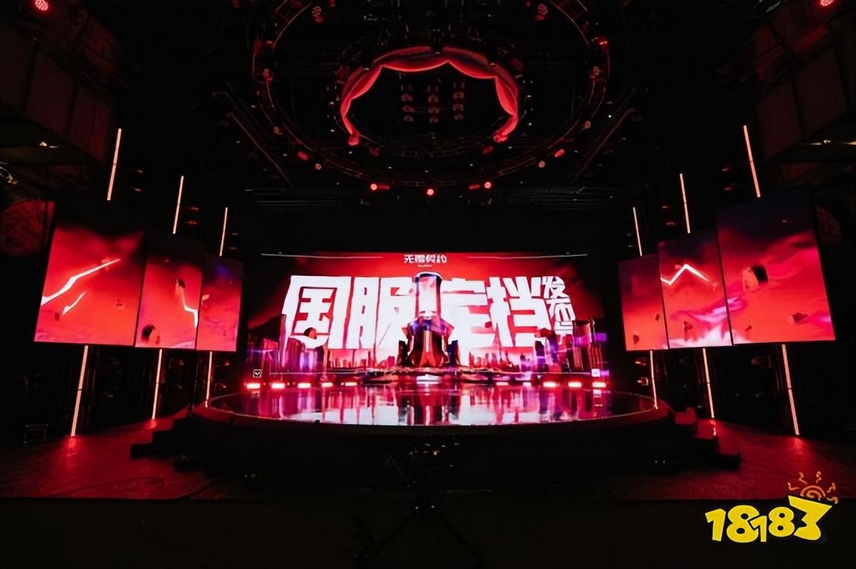 无畏契约外挂_无畏契约充值_无畏契约游戏多少钱