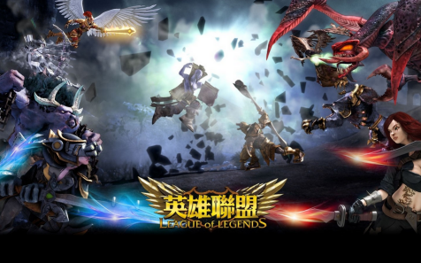 英雄辅助联盟怎么玩_lol英雄辅助_英雄联盟辅助