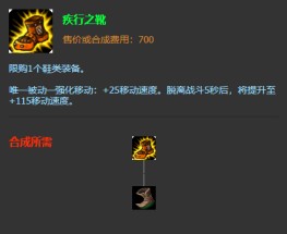 英雄辅助联盟怎么玩_英雄联盟辅助英雄列表_英雄联盟辅助