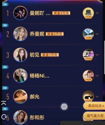 永劫无间振刀_永劫无间振刀是什么意思_永劫无间振刀以后怎么连招