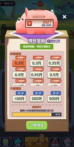 卡盟lol辅助_卡盟lol手游透视_lol卡盟
