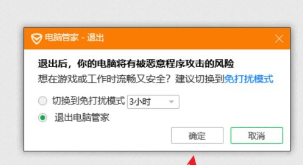 英雄联盟脚本视频教程_脚本英雄联盟怎么用_英雄联盟脚本