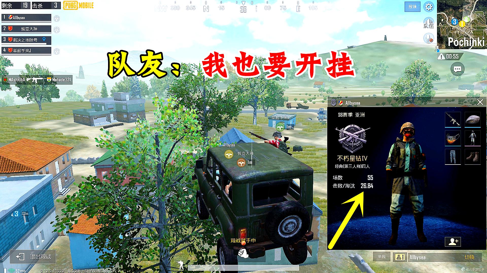绝地求生瞄准镜怎么用_绝地求生瞄准和瞄准射击设置_绝地求生自瞄