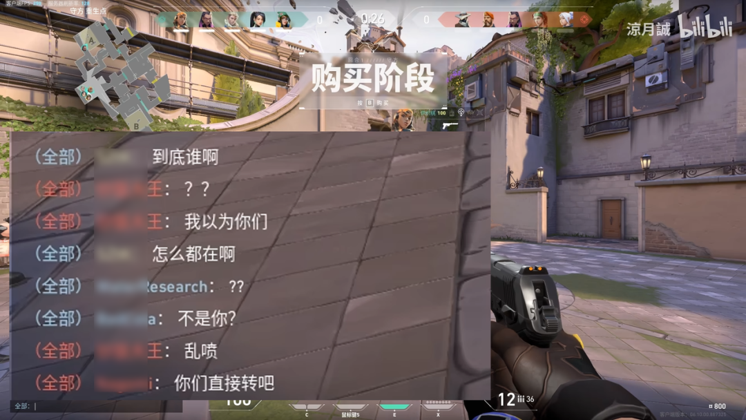 无畏契约外挂_无畏契约国服下载_无畏契约手游