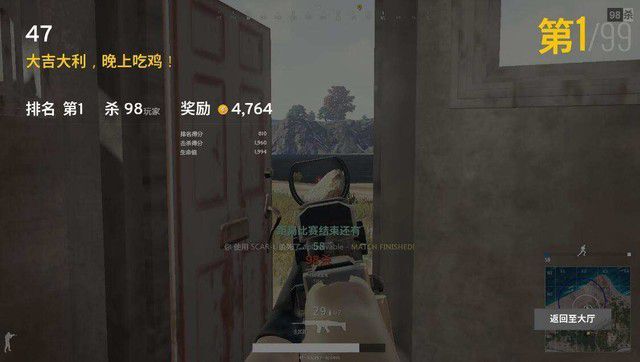 绝地求生外挂_绝地求生外挂_绝地求生外挂