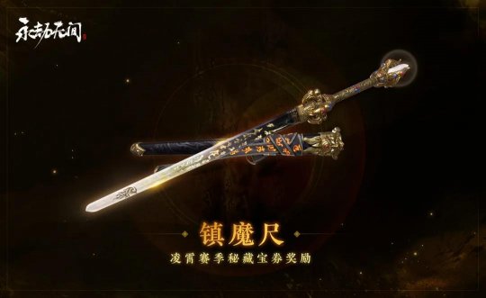 永劫卡盟_永劫卡盟24小时下单平台_永劫卡盟TC35