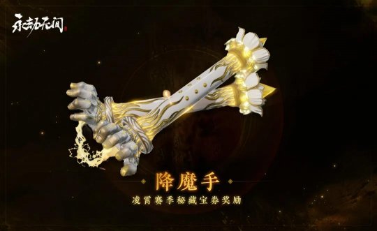 永劫卡盟TC35_永劫卡盟_永劫卡盟24小时下单平台