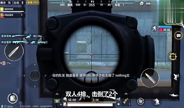 永劫无间卡下载_lol永劫无间_永劫无间卡盟