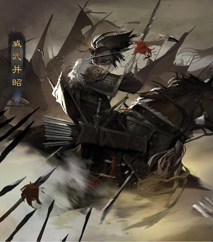 lol永劫无间_永劫无间卡盟_永劫无间卡下载