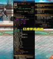 穿越火线辅助总代卡盟_CF穿越火线卡盟_穿越火线cf穿越火线下载器
