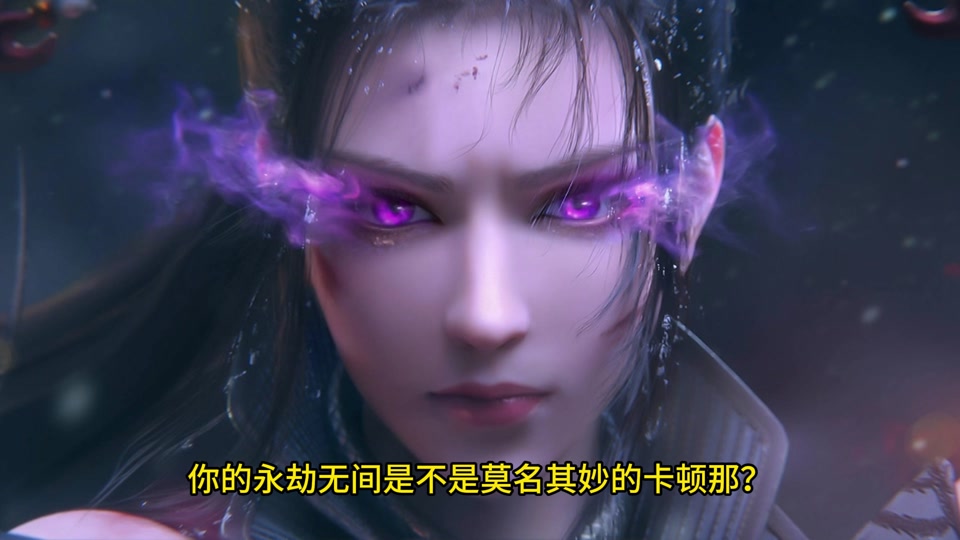 永劫无间全员黑皮_永劫无间黑号_永劫无间黑号什么意思