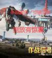 绝地求生dmz卡盟_绝地求生卡盟_绝地求生卡盟平台官网2020