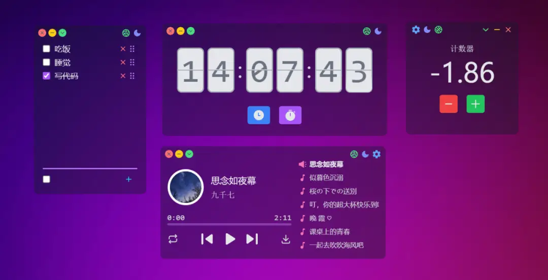透视吃鸡工具_手游吃鸡透视辅助_吃鸡透视辅助