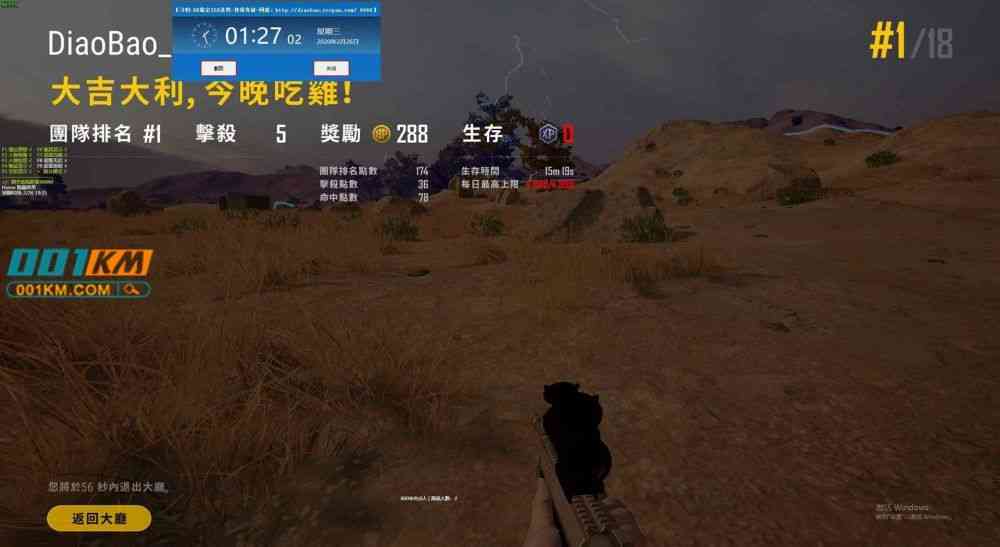 黑号卡盟网英雄联盟_黑号卡盟网_黑号卡盟