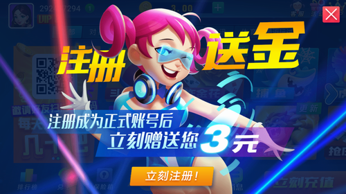 lol卡盟_卡盟lol手游_卡盟lolm