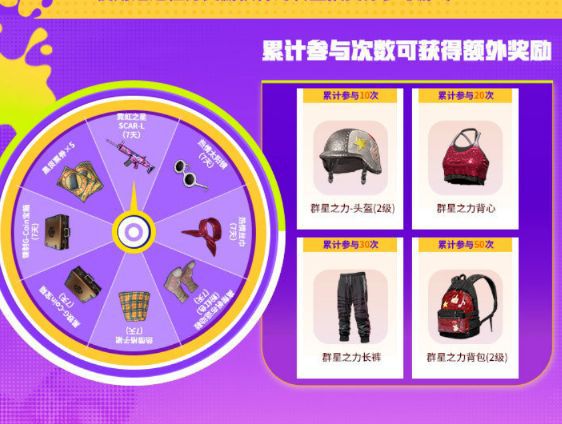 黑号卡盟网瓦罗兰特_黑号卡盟_黑号卡盟网和平精英