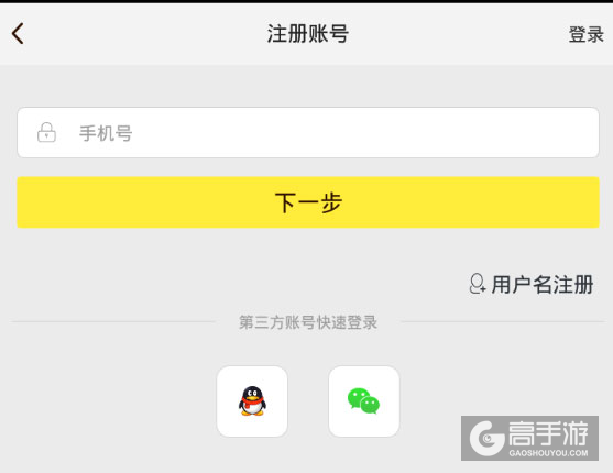 绝地求生辅助在哪买_绝地求生辅助怎么购买_绝地求生辅助器无付费版不封号