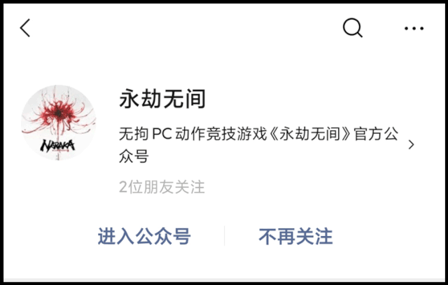 永劫无间卡盟_okm永劫无间_lol永劫无间