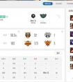 17173永劫无间_永劫无间卡盟_lol永劫无间