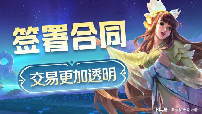 永劫无间卡盟_lol永劫无间_17173永劫无间