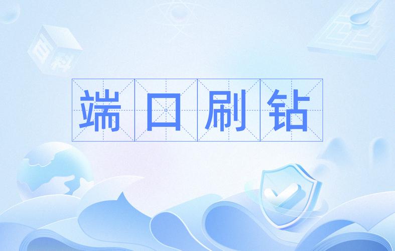 LOL黑号卡盟_黑号卡盟_绝地求生黑号卡盟